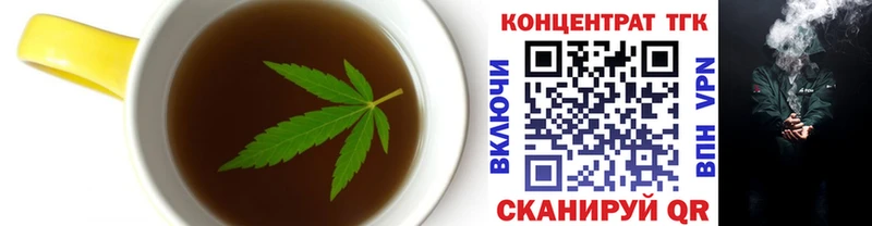 hydra   купить закладку  Лобня  Cannafood конопля 