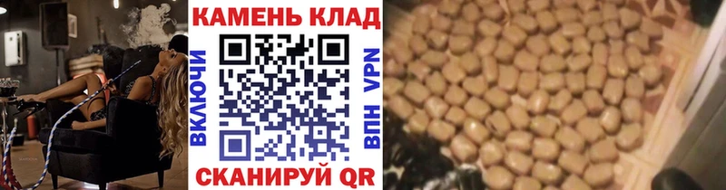 это официальный сайт  omg маркетплейс  ГАШ 40% ТГК  Лобня  купить наркотик 