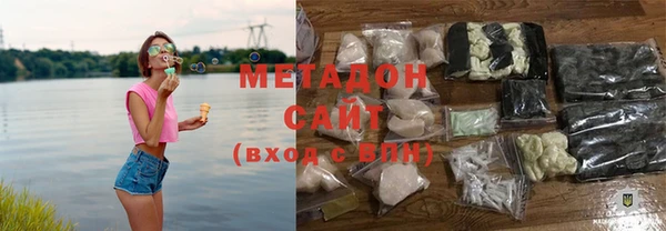 прущие крисы Алексин