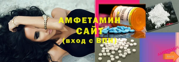 jwh Алексеевка