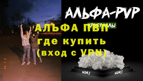 jwh Алексеевка
