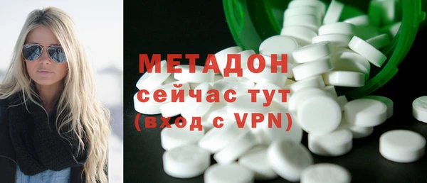jwh Алексеевка