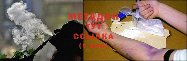 амфетамин Алзамай