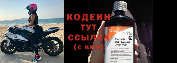 бутик Покров