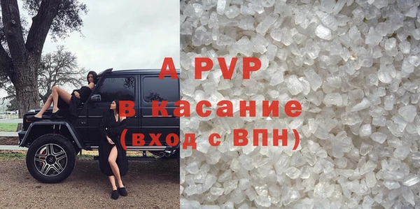 jwh Алексеевка