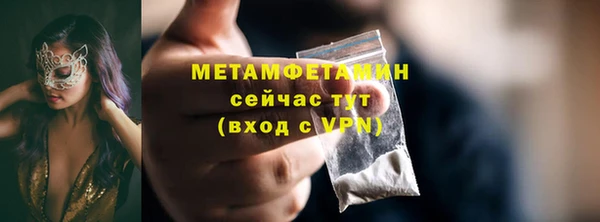 героин Касимов