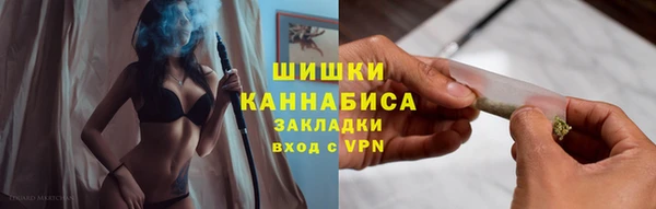 гашиш Покровск