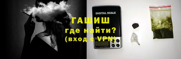 амфетамин Алзамай