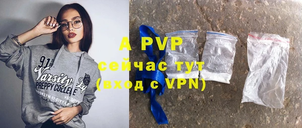 a pvp Карталы