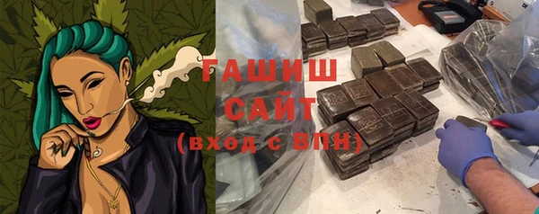 амфетамин Алзамай