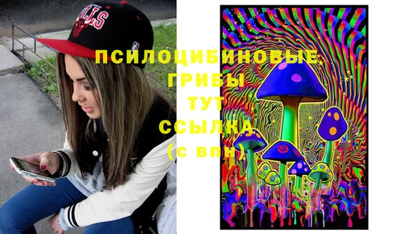 амфетамин Алзамай