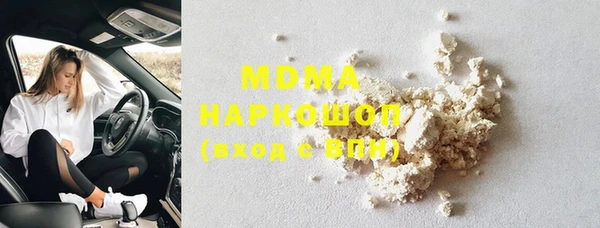 прущие крисы Алексин
