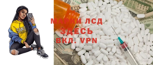 jwh Алексеевка
