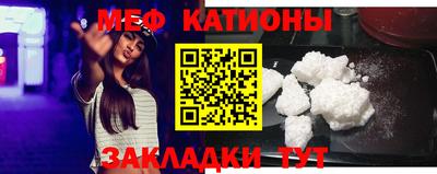 шишки Нягань