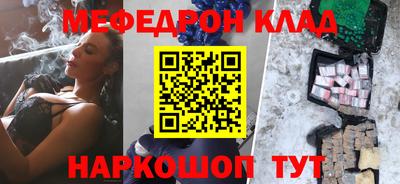 скорость Обнинск