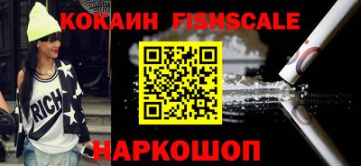скорость Обнинск