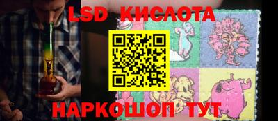 скорость Обнинск