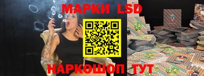 мефедрон VHQ Пенза