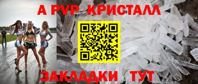 шишки Нягань