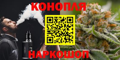 скорость Обнинск