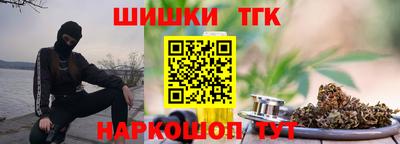 скорость Обнинск