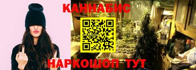 шишки Нягань
