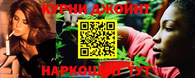 шишки Нягань