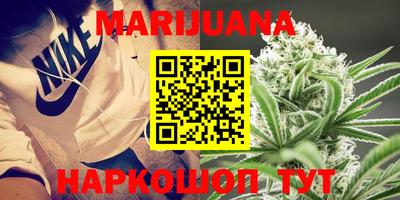 спайс Обь