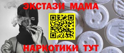 шишки Нягань