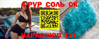 скорость Обнинск