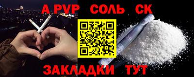 скорость Обнинск