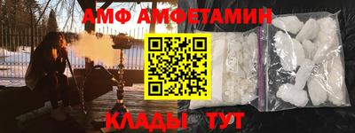 шишки Нягань