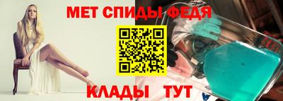 скорость Обнинск