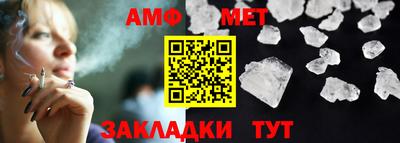 скорость Обнинск