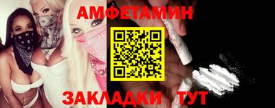 скорость Обнинск