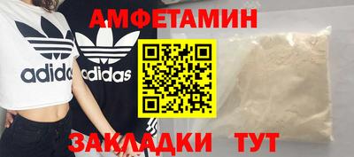 шишки Нягань