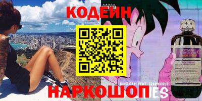 скорость Обнинск