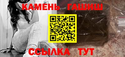 скорость Обнинск