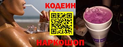 героин Партизанск
