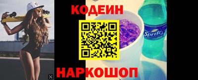 шишки Нягань
