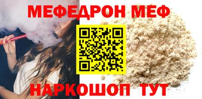 шишки Нягань